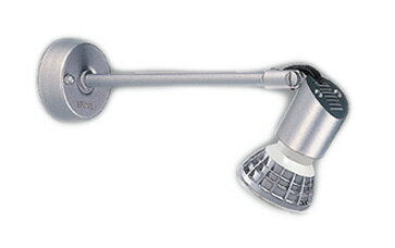 ENDO 遠藤照明 LEDスポットライト(ラ�