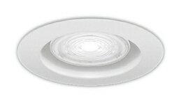 ENDO 遠藤照明 LEDベースダウンライト(ランプ別売) ERD7130W