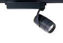 ERS4317BC 遠藤照明 LED スポットライト CDM-R35W器具相当 高演色Ra96 電球色 3000K 非調光タイプ