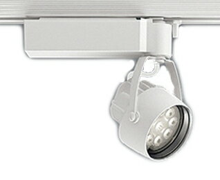 ERS6189W 遠藤照明 LED スポットライト 12Vミニハロゲン球50W器具相当 温白色 3500K 非調光タイプ