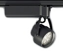 ENDO 遠藤照明 LEDスポットライト ERS6239B
