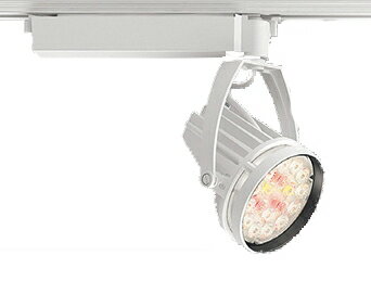ENDO 遠藤照明 LED生鮮食品用スポット