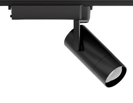 ENDO 遠藤照明 LEDスポットライト 非調光/無線調光切替スイッチ付 EFS7209B