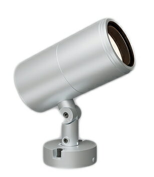 Rakuten - SXS3015S ENDO照明 遠藤照明 【メーカー直送】 Synca屋外SP＿1400タイプ＿超広角＿シルバー