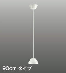 其它 - KOIZUMI コイズミ照明 Gシリージ専用延長フランジ AEE590184