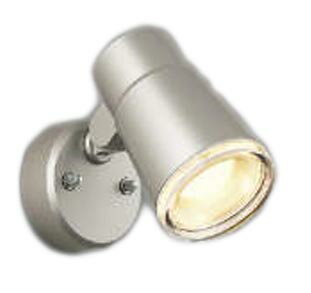 KOIZUMI コイズミ照明 LEDアウトドアスポット AU52706