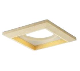 AD1327N50 コイズミ照明 LED 角型ダウン