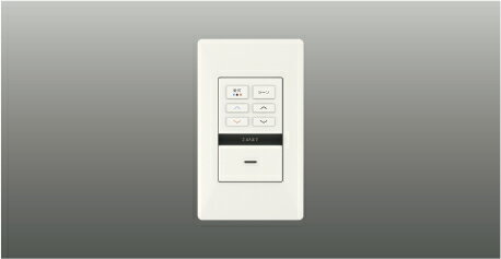 Rakuten - AE57547E コイズミ照明 Fit調色調光専用ライトコントローラ