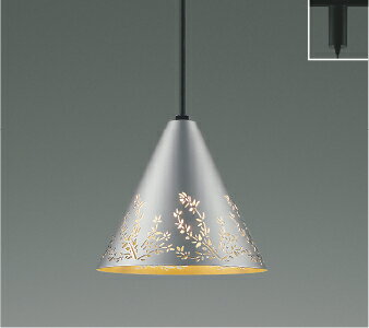 Vaulted Ceiling - AP57349 コイズミ照明 LED ペンダント プラグ取付型 白熱灯40W相当 電球色