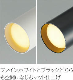 KOIZUMI コイズミ照明 LEDスポットブラケット AB51470