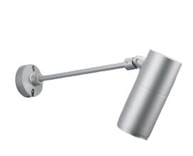 XU56766 コイズミ照明 LED アウトドアスポットライト 2000lmクラス 電球色 (受注品)