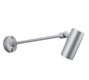 XU56947 コイズミ照明 LED アウトドア アームタイプスポットライト 600lmクラス 照度角20°白色 (受注品)