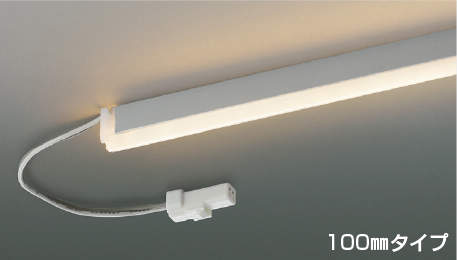 KOIZUMI �������߾��� LED���ܾ��� AL92004L