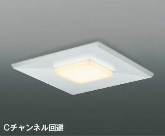 KOIZUMI コイズミ照明 LEDユニット(本体別売） AE50779