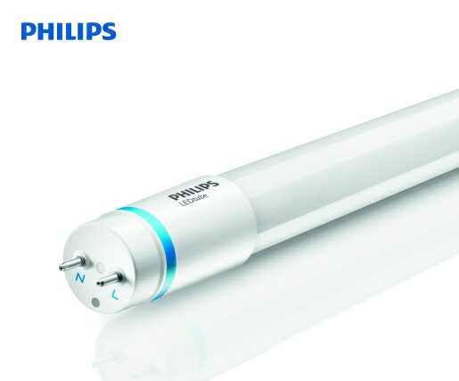 KOIZUMI(BP) コイズミ 直管型LEDランプ FL20W相当 白色(10本単位) KPE53786L