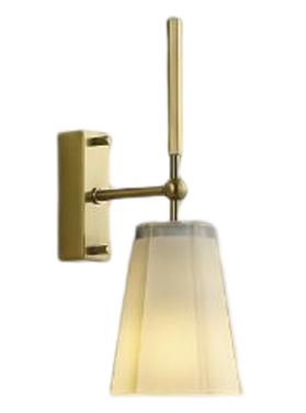 KOIZUMI コイズミ照明 LEDブラケット AB52307