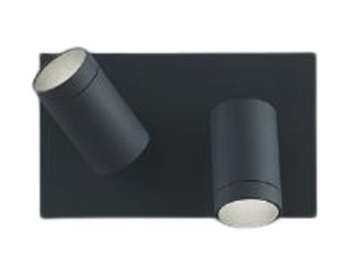 Niche, Picture - AB57226 コイズミ照明 LED ブラケット 白熱灯100W×2灯相当 昼白色 非調光タイプ