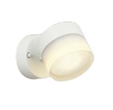 KOIZUMI コイズミ照明 LEDスポットライ