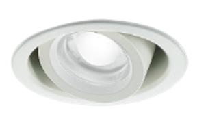 KOIZUMI コイズミ照明 LEDユニバーサルダウンライト AD1271W50