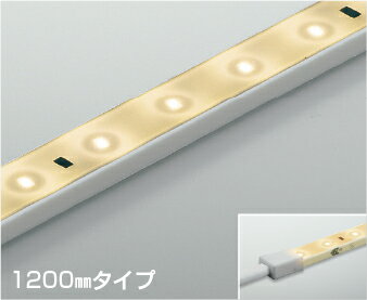 乐天商城 - KOIZUMI コイズミ照明 LEDリニアライトフレックス(電源別売) AL93184