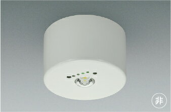樂天商城 - KOIZUMI コイズミ照明 LED非常灯 AR52836