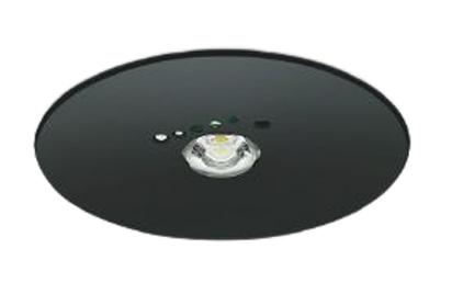 Designer'S Lightings - KOIZUMI コイズミ照明 LED非常灯S型 AR52835