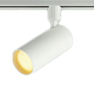 KOIZUMI コイズミ照明 LEDダクトレール用調光・調色スポットライト AS51692 1