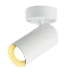 KOIZUMI コイズミ照明 LEDスポットライト AS51711