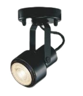 楽天市場】コイズミ スポットライト 940896の通販