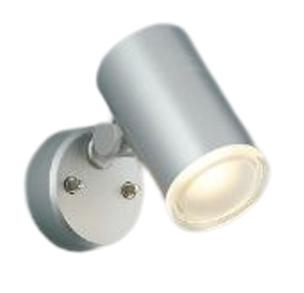 KOIZUMI コイズミ照明 LEDアウトドアスポット AU38274L