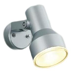 Rakuten - AU57436 コイズミ照明 LED アウトドアスポット ビーム球150W相当 電球色