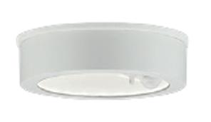AU50489 コイズミ照明(NS) LED人感セン