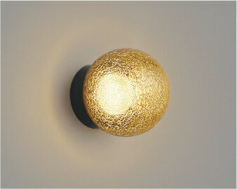 Niche, Picture - KOIZUMI コイズミ照明 LEDポーチライト AU55587