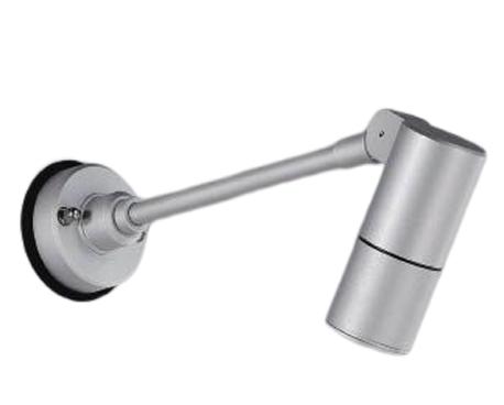 KOIZUMI コイズミ照明 LEDエクステリアライトスポットライト XU48092L