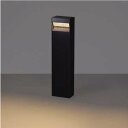 KOIZUMIコイズミ照明LEDエクステリアライトXU51808