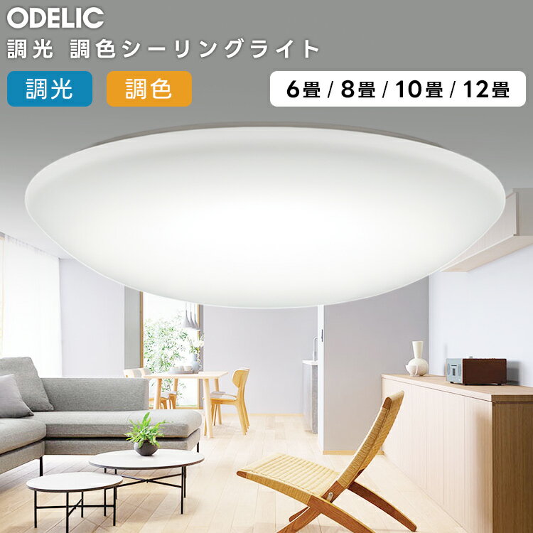 楽天市場】ox 9712 ldrの通販