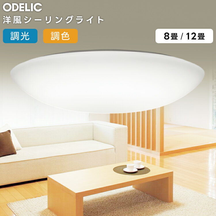 楽天市場】ox 9089ldrの通販