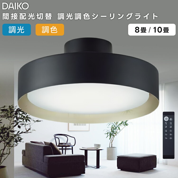 楽天市場】dcl−39925yの通販