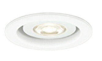 ODELIC オーデリック LEDダウンライトM型(ランプ別売) OD058047