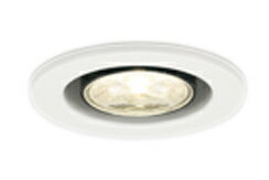 ODELIC オーデリック LEDダウンライトM型(ランプ別売) OD301251