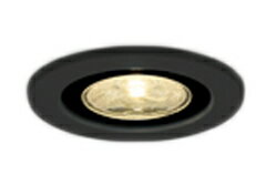 ODELIC オーデリック LEDダウンライトM型(ランプ別売) OD301252