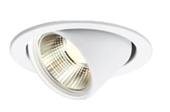 ODELIC オーデリック(OX)　LEDユニバーサルダウンライト OD361353R