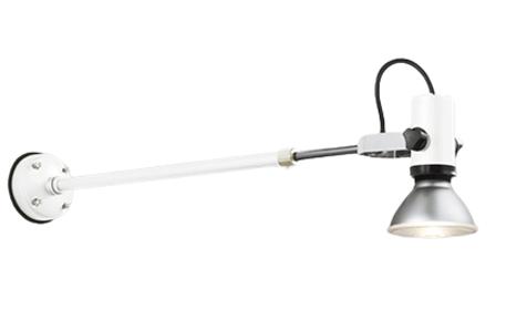 樂天商城 - ODELIC オーデリック LEDアームスポット(ランプ別売) OG044117P1