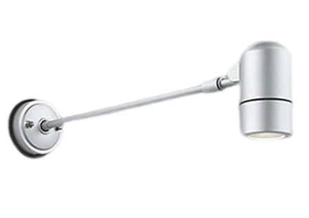Lighting - ODELIC オーデリック LEDアームスポット(ランプ別売) OG254595