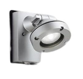 ODELIC オーデリック LEDアウトドアスポット OG254896