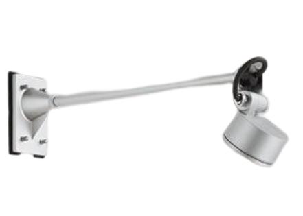 ODELIC オーデリック LEDアームスポット OG264050WR