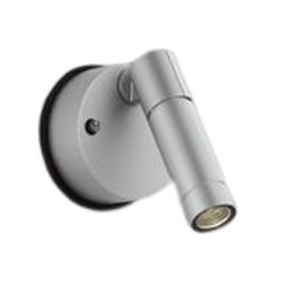 樂天商城 - ODELIC オーデリック LEDアウトドアスポット(ランプ別売) OG264069