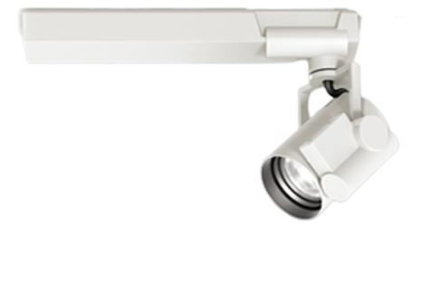 樂天商城 - ODELIC オーデリック LED調光・調色プラグスポットライト(リモコン別売） OS030001BR