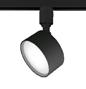 ODELIC オーデリック LEDプラグタイプスポットライト OS256576NDR