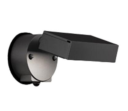 ODELIC オーデリック 人感センサ付LEDアウトドアスポット OG264122R